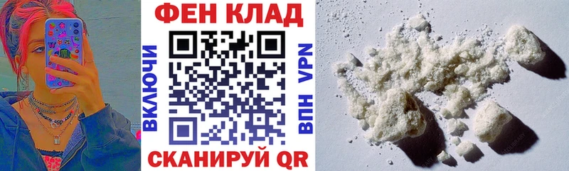 АМФ 97% Таруса