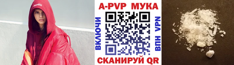 сайты даркнета какой сайт omg tor Таруса Alpha-PVP СК КРИС