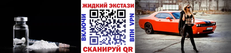 БУТИРАТ оксибутират  Таруса 