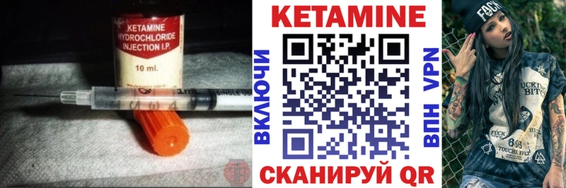как найти закладки  Таруса  КЕТАМИН VHQ 