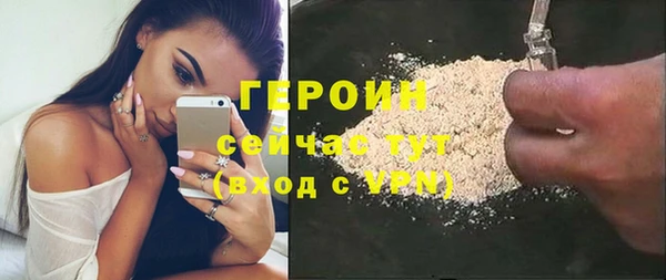 спиды Арсеньев
