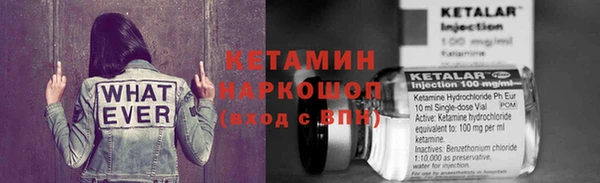 спиды Арсеньев