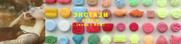 спиды Арсеньев