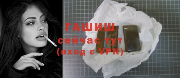 гидропоника Пестово
