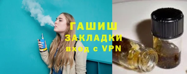 спиды Арсеньев