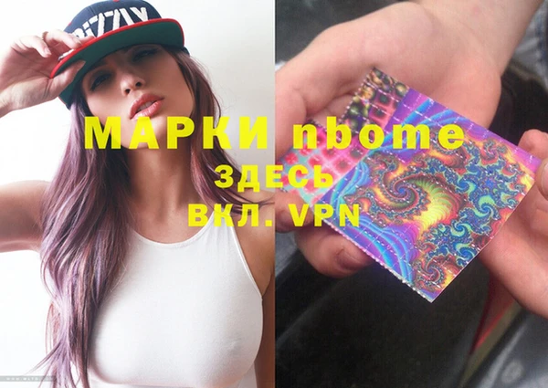 каннабис Аркадак