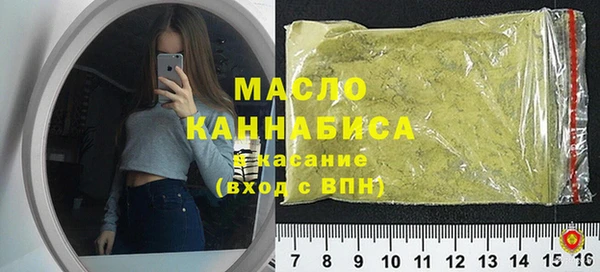 шишки Армянск