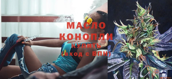 спиды Арсеньев