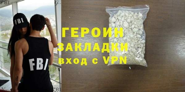 спиды Арсеньев
