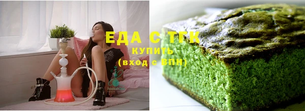 каннабис Аркадак