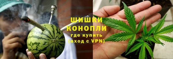 дистиллят марихуана Пересвет