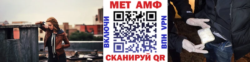 Первитин винт  Таруса 