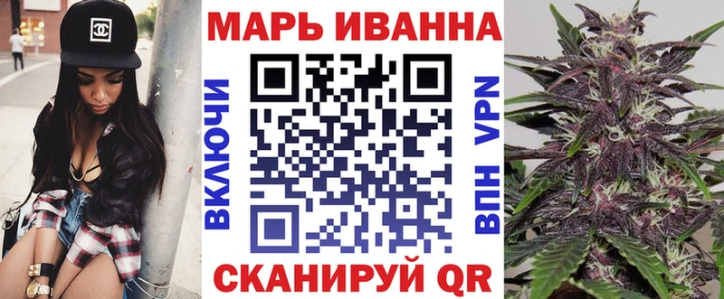 Конопля тримм Таруса